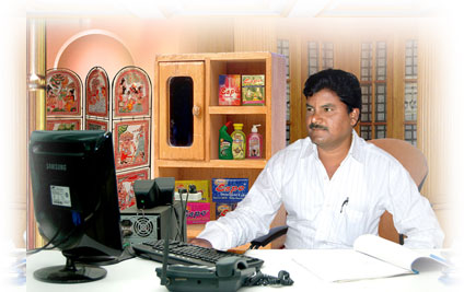 jaihind
